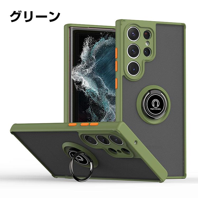 サムスン ギャラクシー Samsung Galaxy S24 Ultraケース カバー 