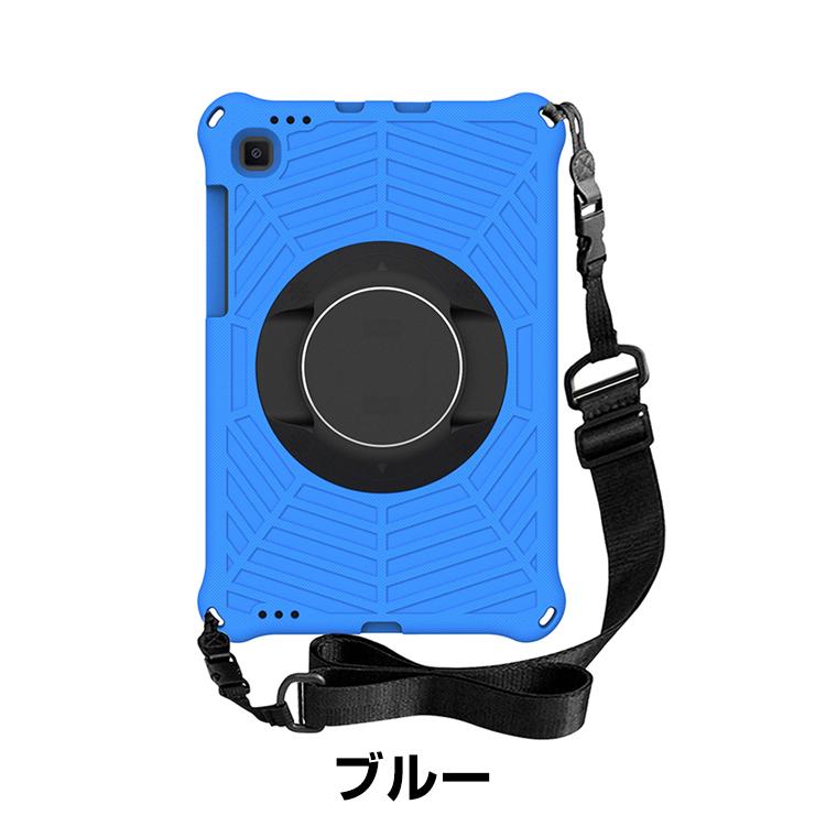 Samsung Galaxy Tab S6 Lite 2024 (Wi-Fi)ケース 耐衝撃 カバー