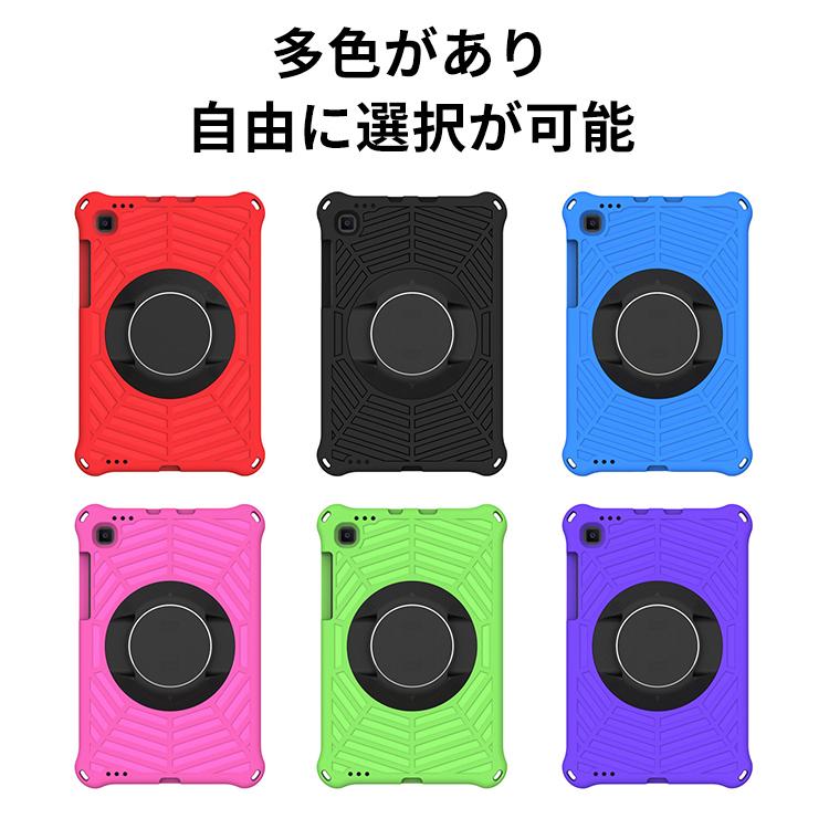 Samsung Galaxy Tab S6 Lite 2024 (Wi-Fi)ケース 耐衝撃 カバー