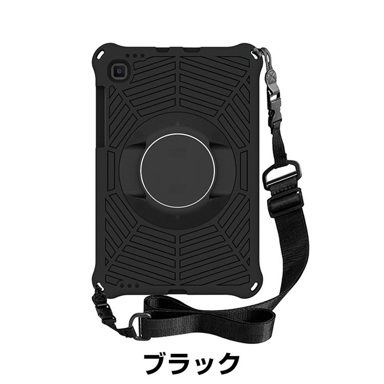 Galaxy Tab S6 Lite Wi-Fiモデル 専用カバー付 Amazon.co.jp: Galaxy Tab S6 Lite Book Cover｜グレー