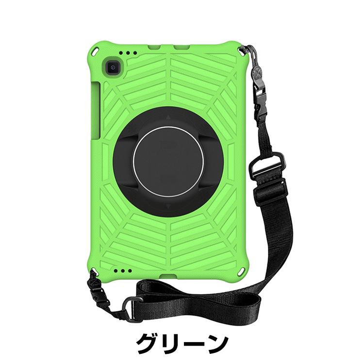 Samsung Galaxy Tab S6 Lite 2024 (Wi-Fi)ケース 耐衝撃 カバー