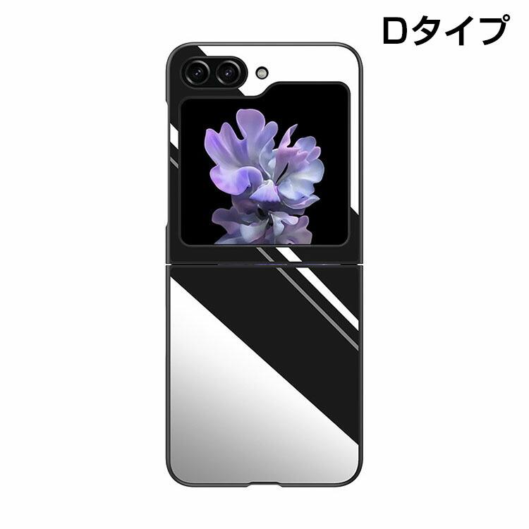 Samsung Galaxy Z Flip5 5G ケース スマホアクセサリー アルミ合金製