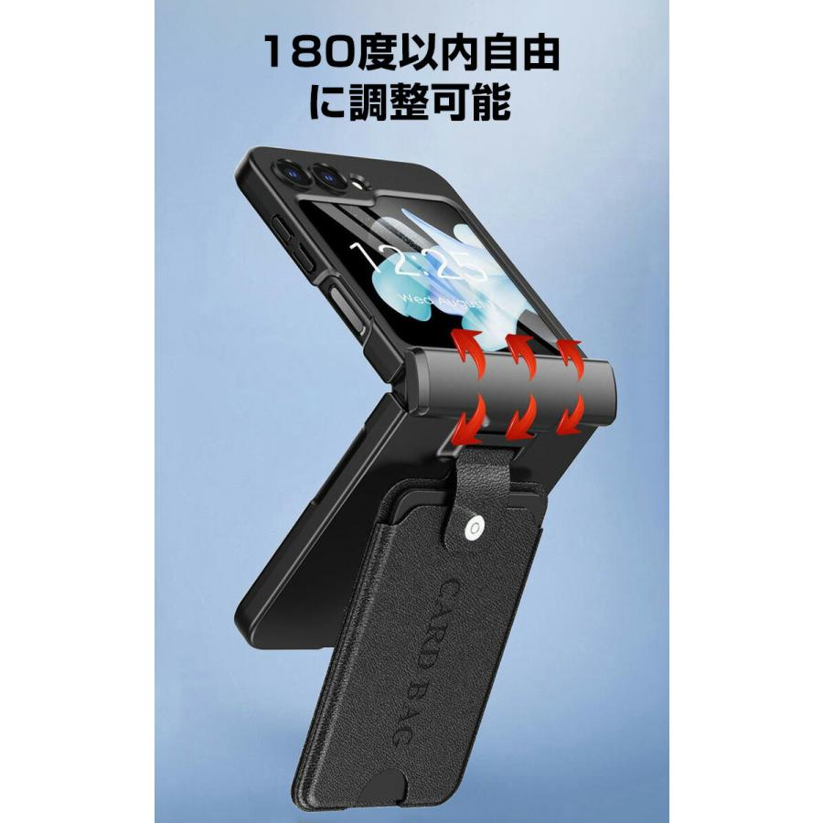 Samsung Galaxy Z Flip5ケース 折りたたみ型Androidスマホ Samsung Galaxy Z Flip5ケース 折りたたみ型Androidスマホ