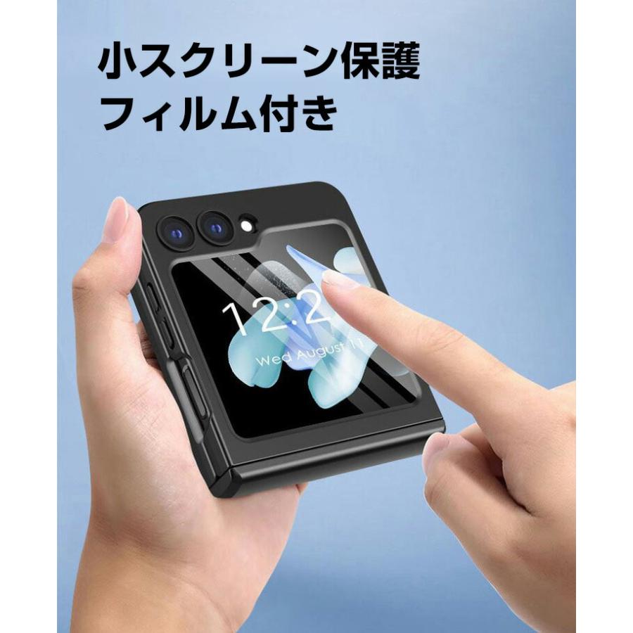 Samsung Galaxy Z Flip5ケース 折りたたみ型Androidスマホ Samsung Galaxy Z Flip5ケース 折りたたみ型Androidスマホ