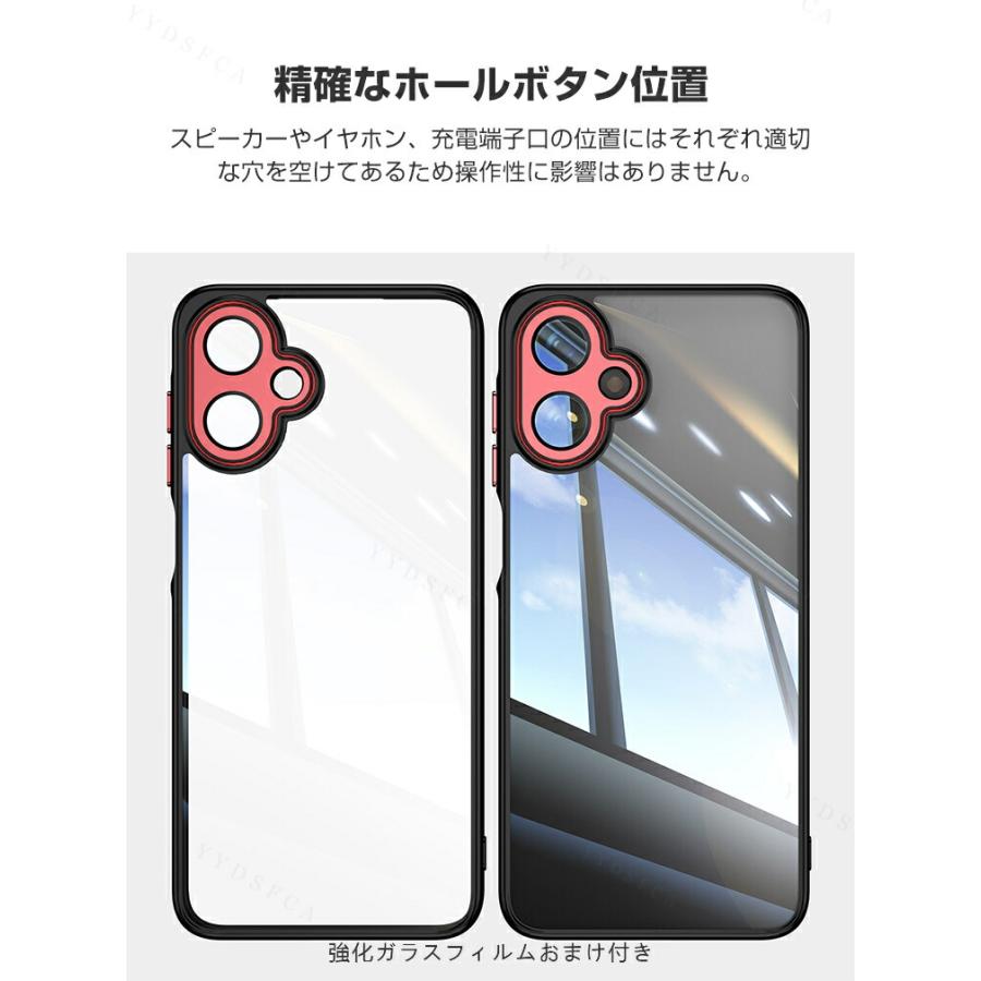 SAMSUNG（サムスン） Samsung Galaxy A25 5G / A26 5G専用ハイブリッド
