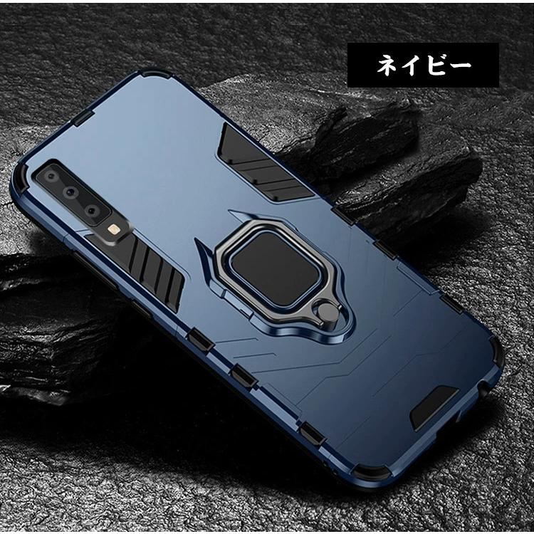 その他 【美品❗Galaxy A7】SIMフリー ブルー 画面カバー、ソフト 