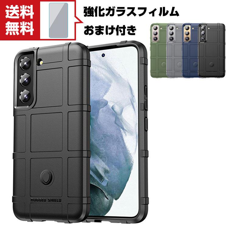 Samsung Galaxy S22 S22 ケース Tpu タフで頑丈 耐衝撃 衝撃吸収 落下防止 サムスン スマホ 保護ケース 便利 実用 Sam Mms2147 Coco Fit 通販 Yahoo ショッピング