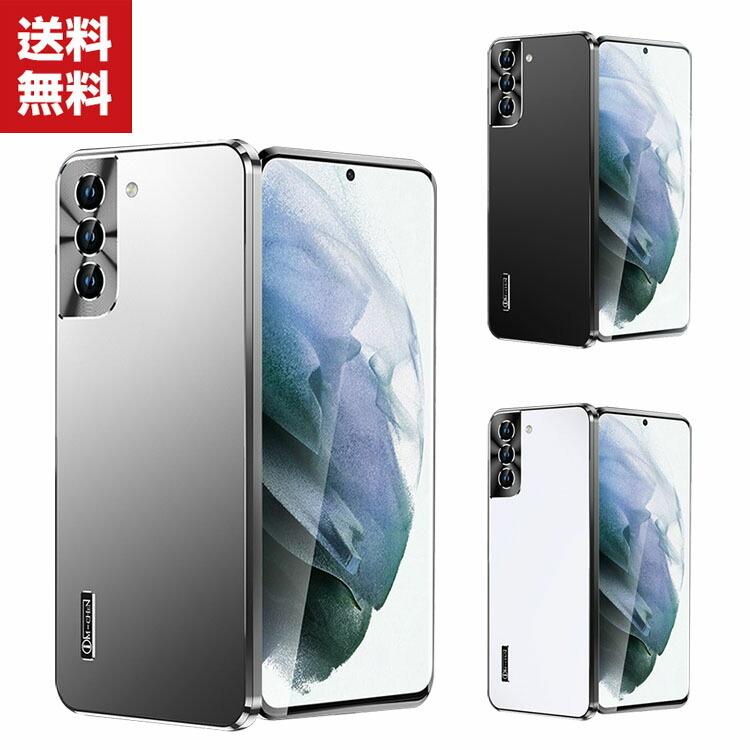 Samsung Galaxy S22 S22+ Ultraスマホ 保護ケース 金属 アルミニウム