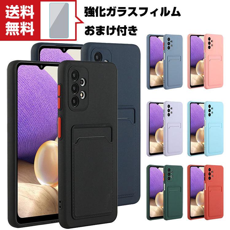 送料無料 Samsung Galaxy A53 A33 5G サムスン スマートフォン カード