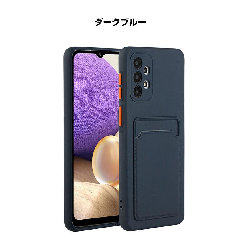 送料無料 Samsung Galaxy A53 A33 5G サムスン スマートフォン カード