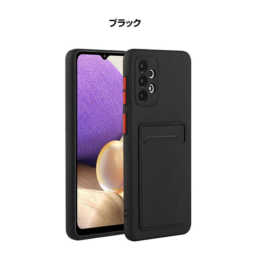 送料無料 Samsung Galaxy A53 A33 5G サムスン スマートフォン カード
