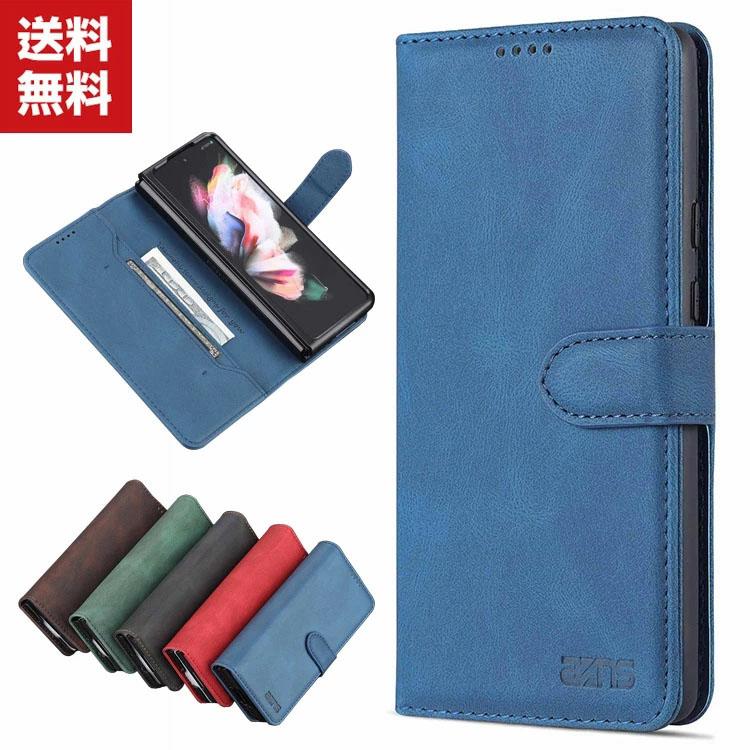 Verus Galaxy Note 4 Wallet Case