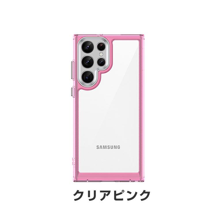 Samsung Galaxy S23 ピンク 背面ひびあり ケース付き Amazon.co.jp: Samsung Galaxy S23 ケース 手帳型 magsafe対応