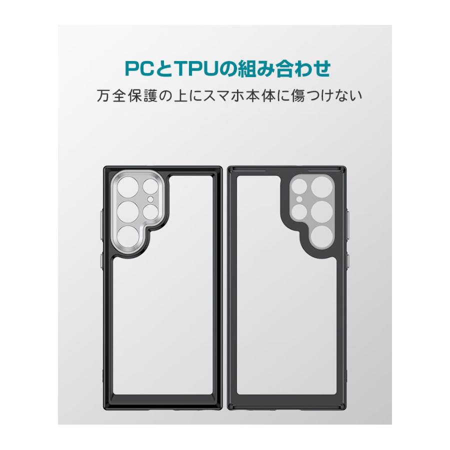 Samsung Galaxy S23 Ultra ケース CASE 衝撃に強い スマホ保護 2重構造