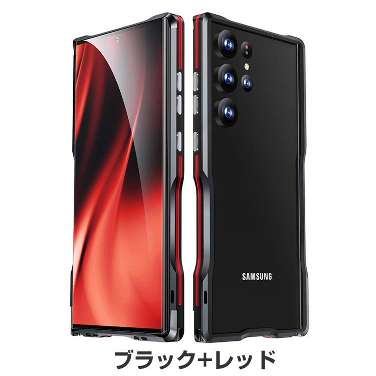 Samsung Galaxy S23 Ultra 512GB、ケース付 サムスン ギャラクシー Samsung Galaxy S23 Ultra ケース シリコン