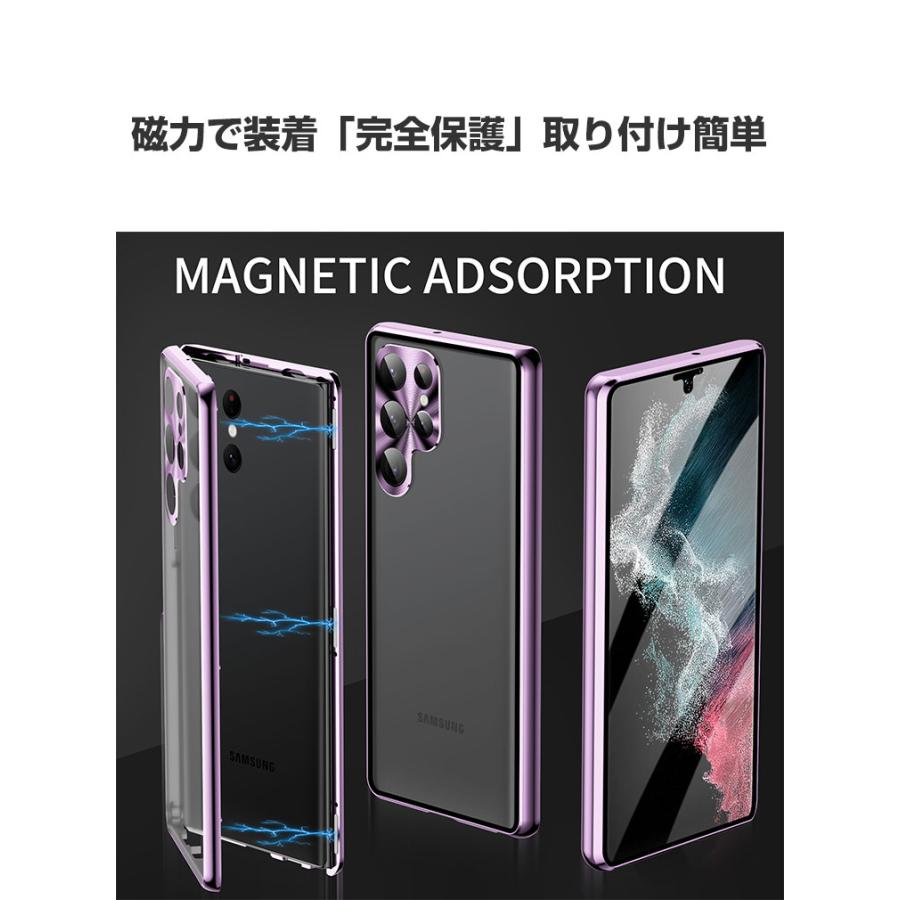 Samsung Galaxy S23 SC-51D/SCG19 S23+ Ultra SC-52D/SCG20 ケース