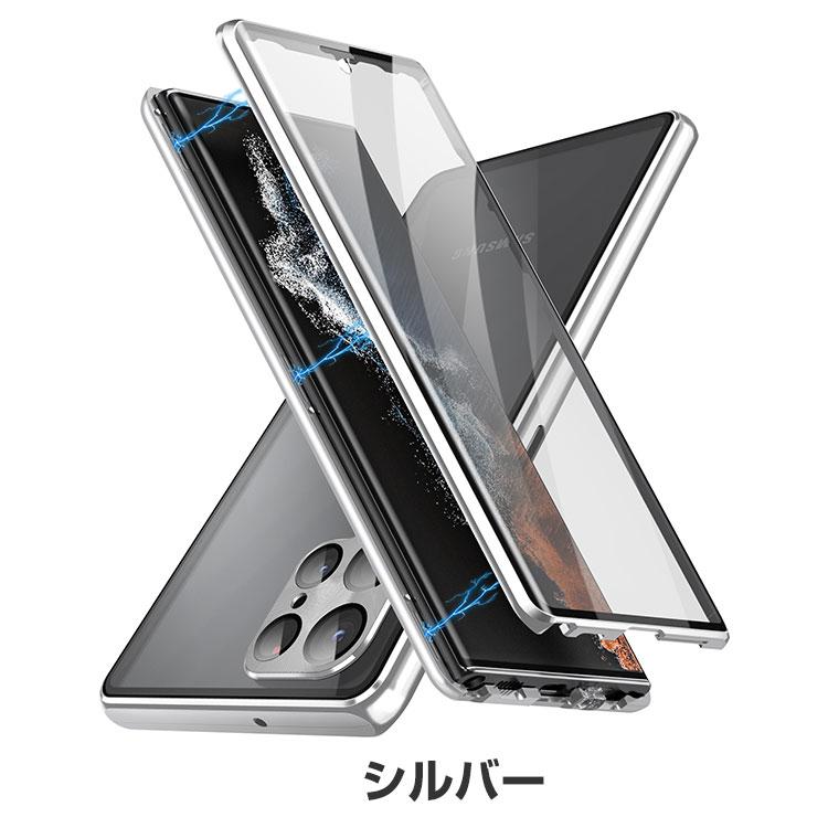 Samsung Galaxy S23 SC-51D/SCG19 S23+ Ultra SC-52D/SCG20 ケース