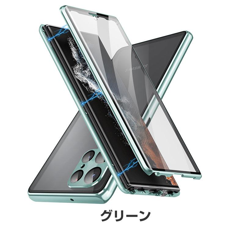 Samsung Galaxy S23 SC-51D/SCG19 S23+ Ultra SC-52D/SCG20 ケース