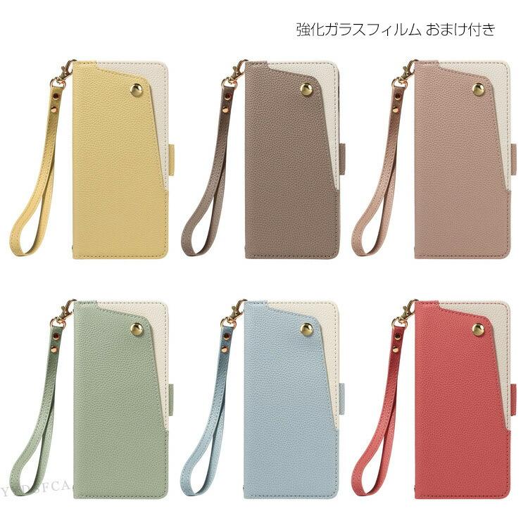 Galaxy サムスン ギャラクシー S26 Edge用の手帳型カバー スタンド機能