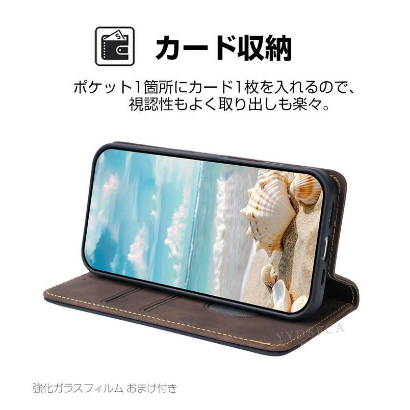 Samsung Galaxy S26/Galaxy S26+/Galaxy S26 Ultra用の手帳型カバー
