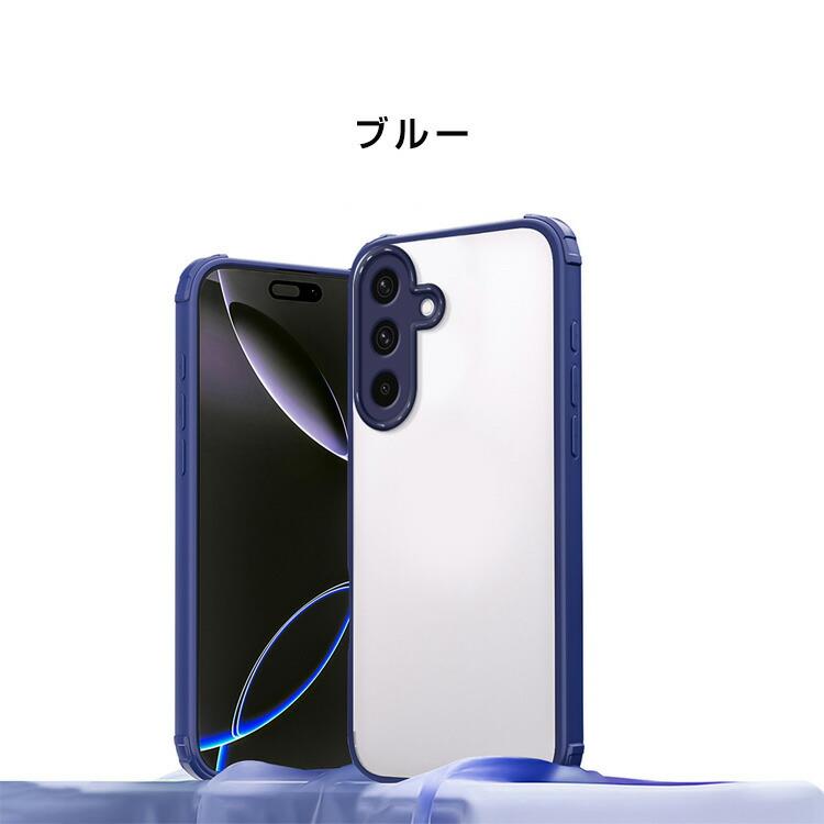 サムスン ギャラクシー A37 5G/A57 5G用のクリアケース TPU+PC素材