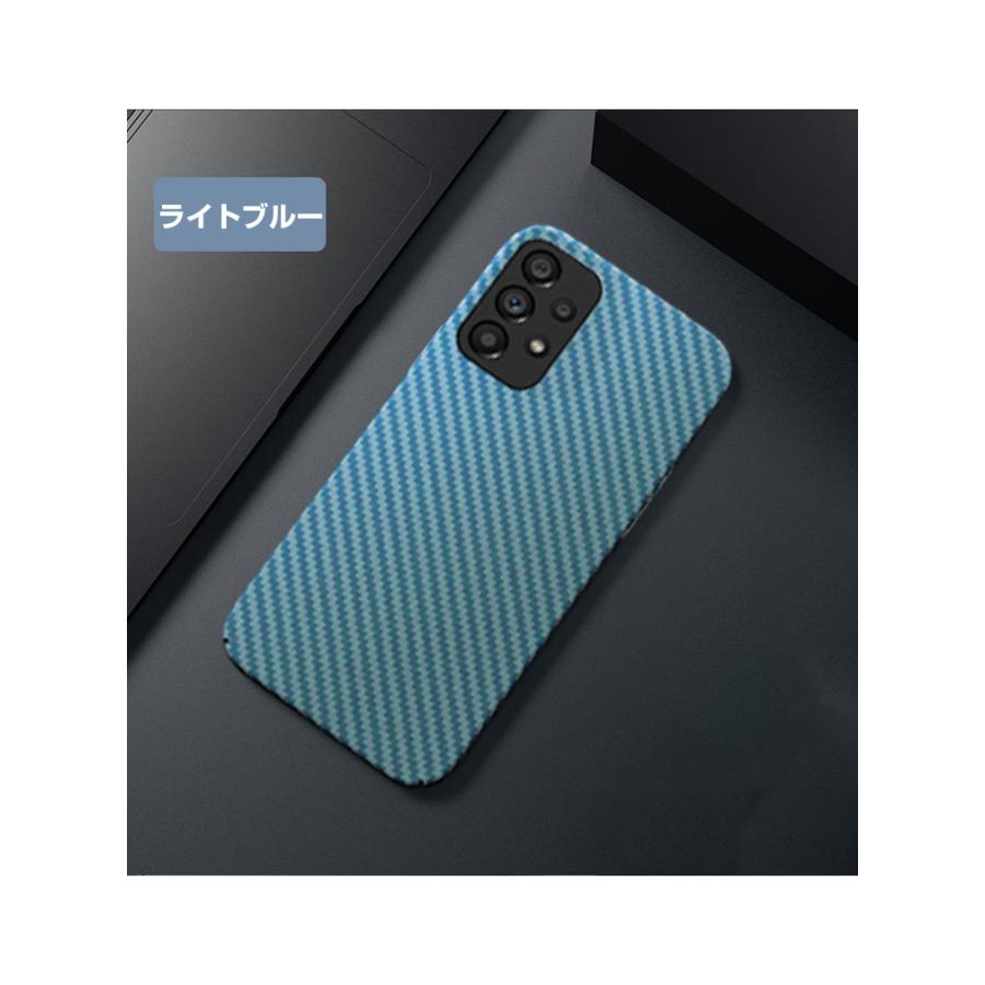 Samsung Galaxy A53 5G ケース PC素材 カーボン調 ストライプ 高級感が