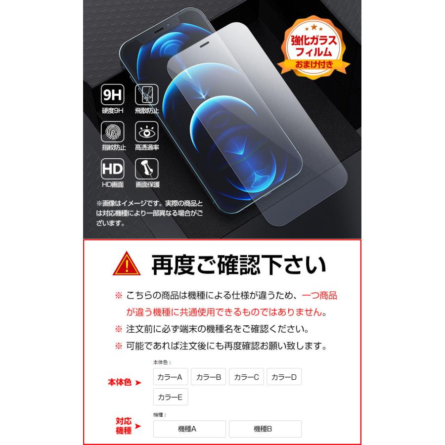 SHARP AQUOS sense8 Aquos R8 Aquos R8 Pro ケース CASE 衝撃に強いTPU素材 耐衝撃 衝撃防止 四隅の衝撃吸収補強 鮮やかな 多彩 人気 透明 ソフトカバー｜coco-fit2018｜11