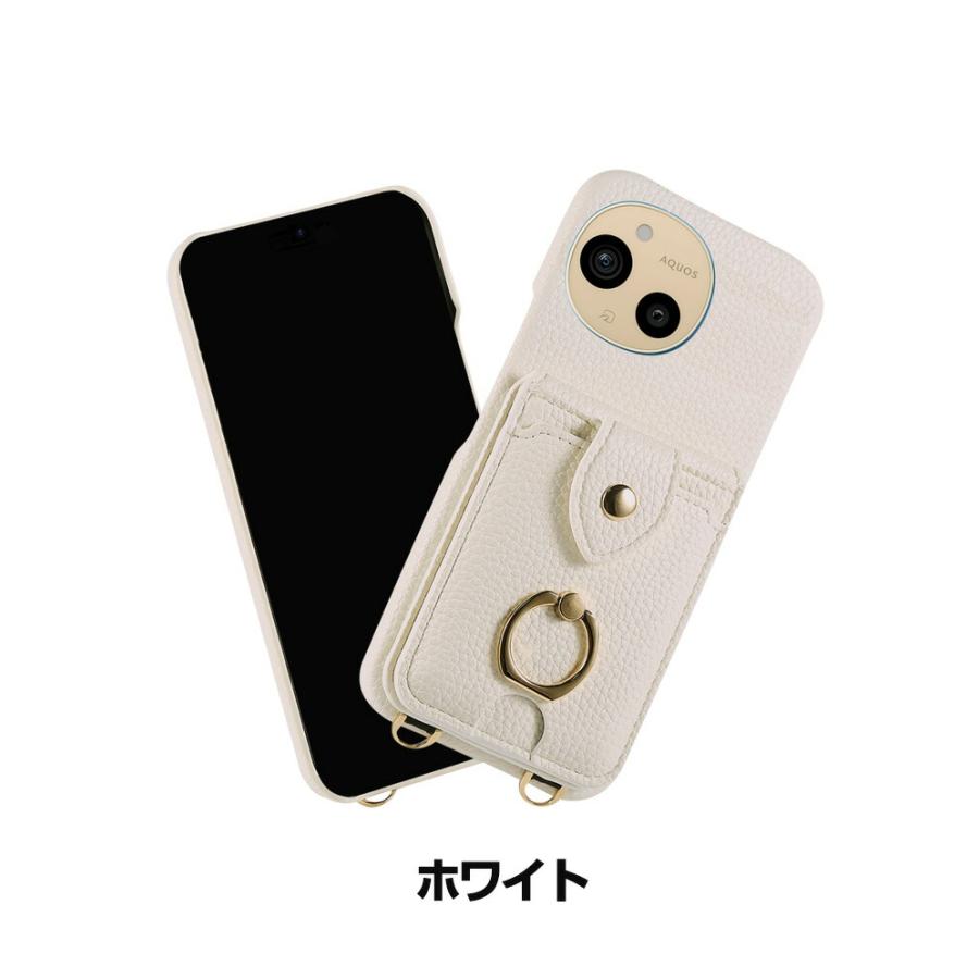 AQUOS sense9 R9 wish4 ケース PUレザ素材 ショルダーストラップ 背面