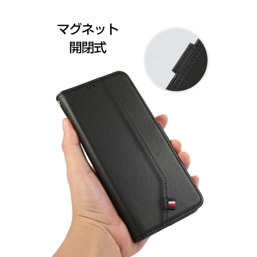 AQUOS SHARP wish5 R10 ケース 財布型 PUレザー 質感よく スタンド機能