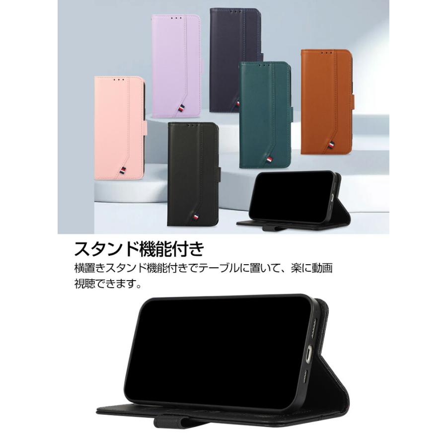 AQUOS SHARP wish5 R10 ケース 財布型 PUレザー 質感よく スタンド機能