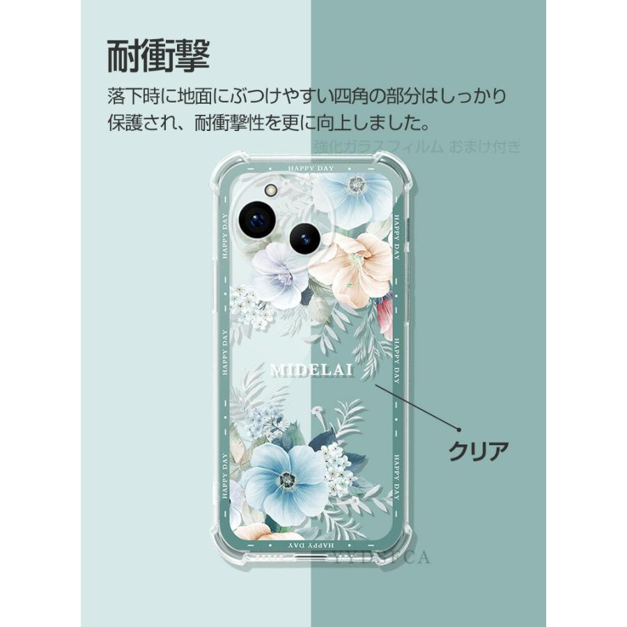 AQUOS SHARP sense10 wish5 R10 ケース TPU素材 保護ケース ソフト