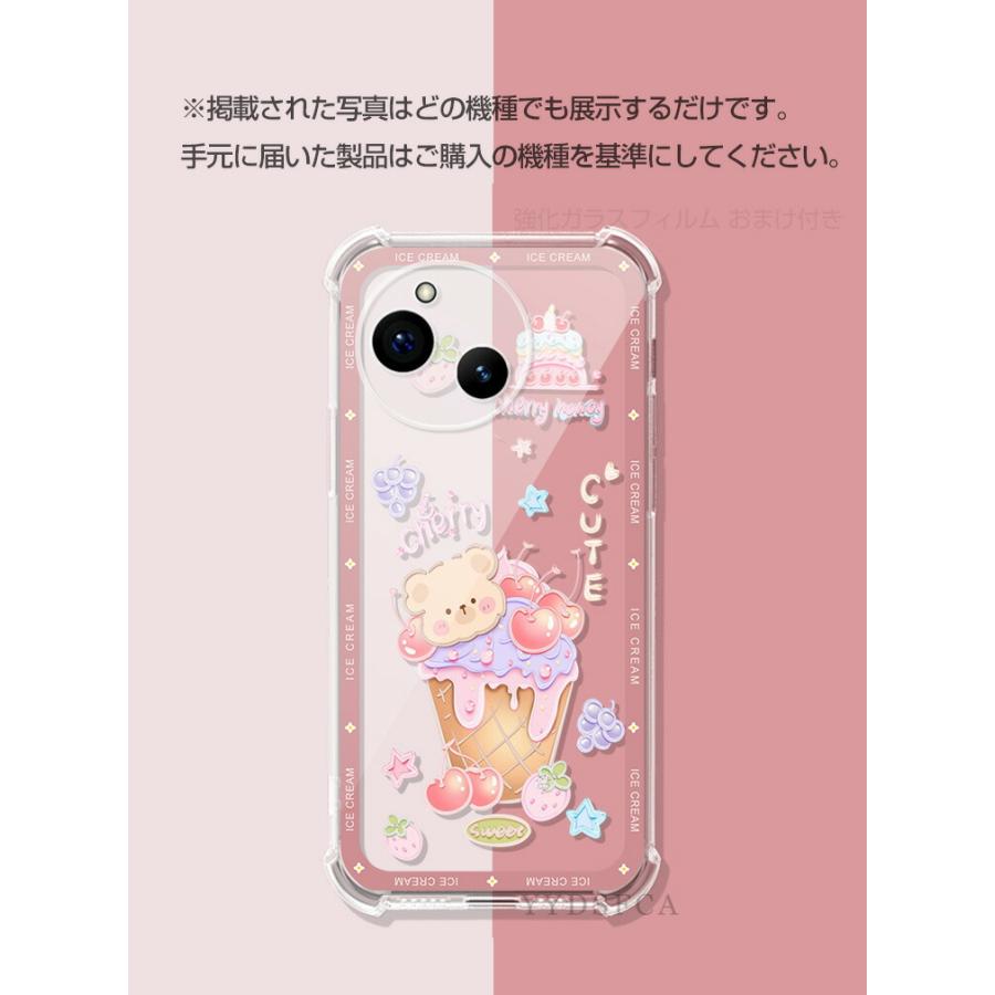 AQUOS SHARP sense10 wish5 R10 ケース TPU素材 保護ケース ソフト
