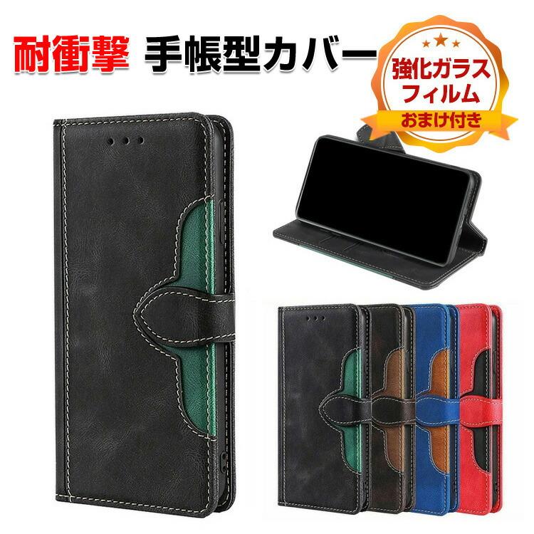SHARP AQUOS wish6用の手帳型カバー TPU+PUレザー スタンド機能 カード