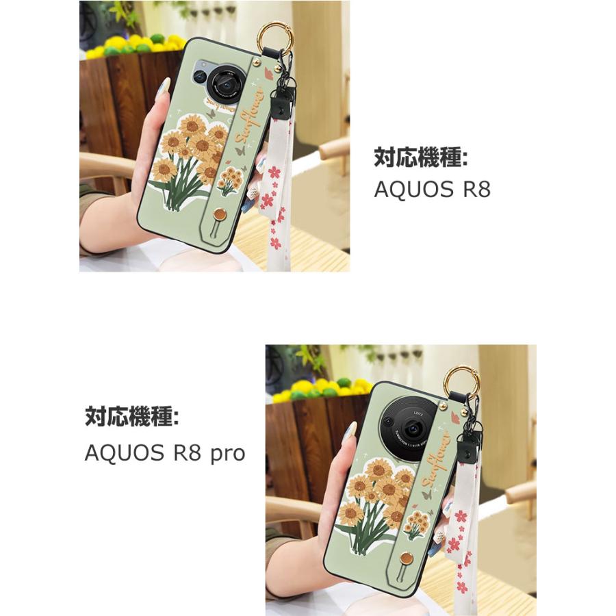 SHARP AQUOS R8 SH-52D R8 pro SH-51D ケース 耐衝撃 カバー スタンド機能 ストラップ付き 型押し 花柄 軽量 持ちやすい 便利 実用 背面カバー 保護ケース｜coco-fit2018｜17