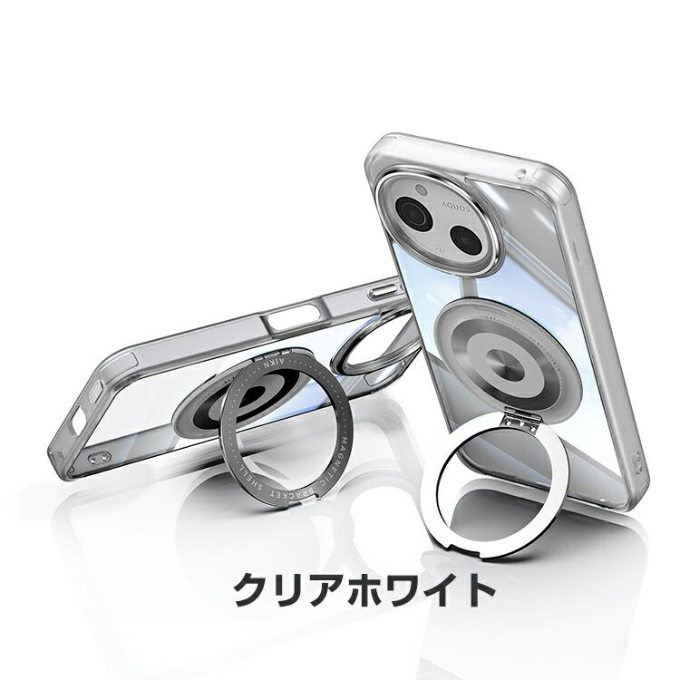 SHARP（シャープ） SHARP AQUOS sense9 SHG14/SH-53E ケース クリア 耐