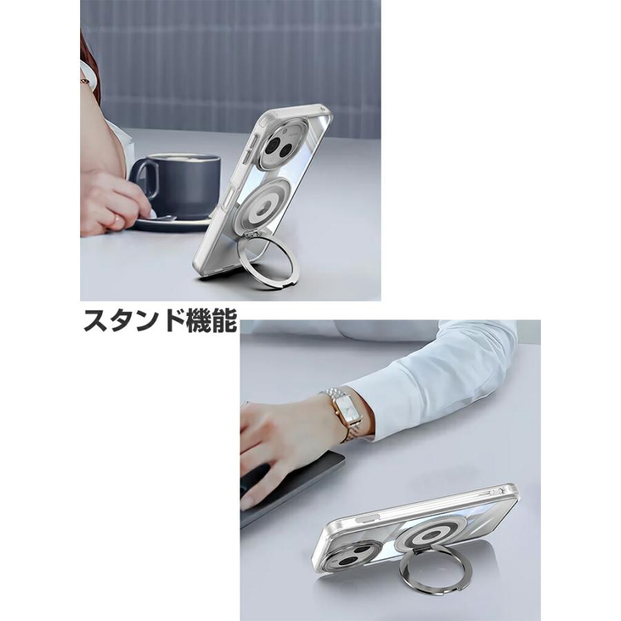 SHARP（シャープ） SHARP AQUOS sense9 SHG14/SH-53E ケース クリア 耐