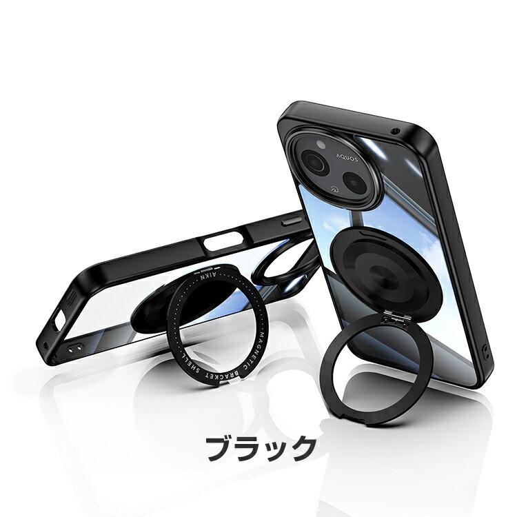 SHARP（シャープ） SHARP AQUOS sense9 SHG14/SH-53E ケース クリア 耐