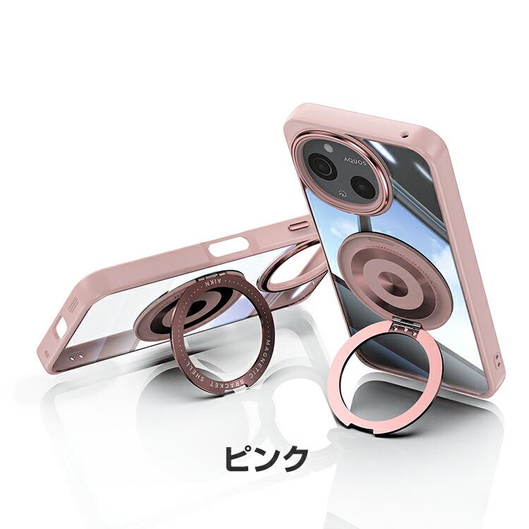 SHARP（シャープ） SHARP AQUOS sense9 SHG14/SH-53E ケース クリア 耐
