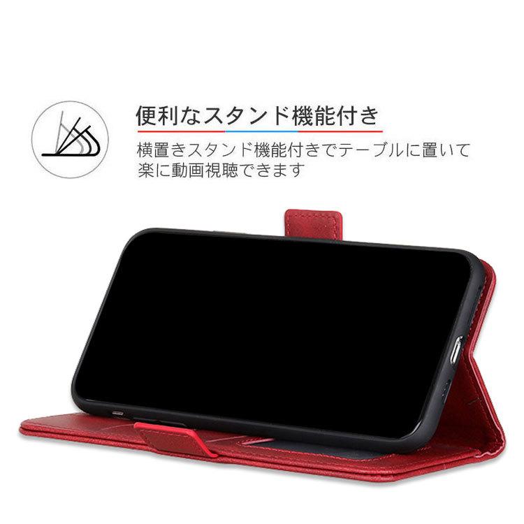 SHARP AQUOS zero6 SHG04 スマートフォン 保護 ケース 手帳型 レザー おしゃれ CASE 汚れ防止 スタンド機能 便利 実｜coco-fit2018｜03