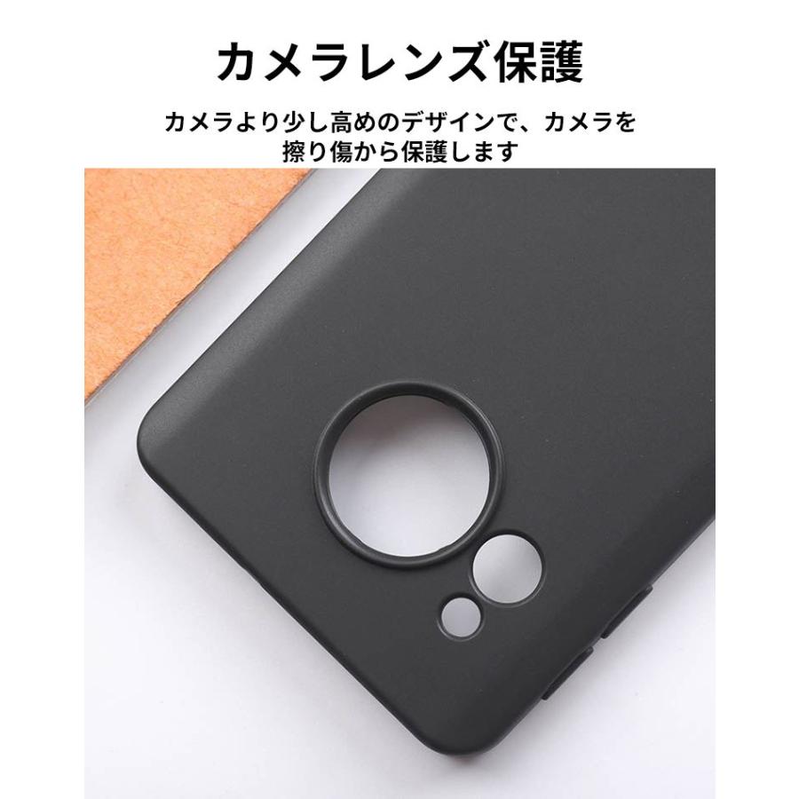 シャープ SHARP AQUOS sense8ケース CASE 衝撃防止 …