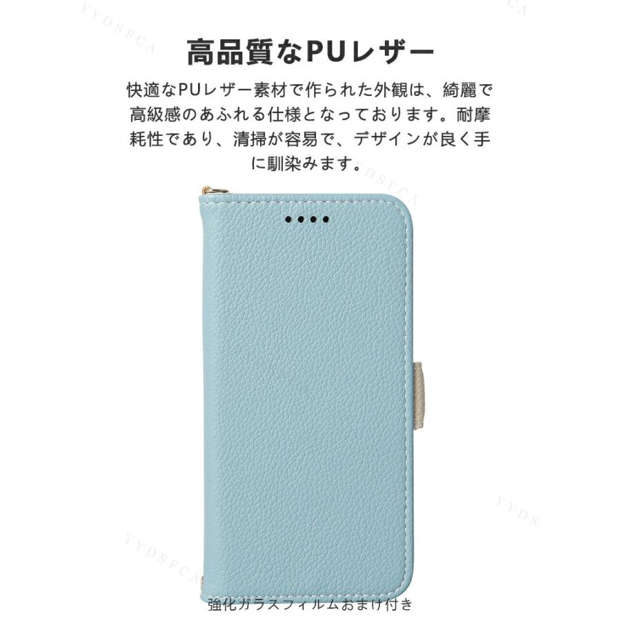 SHARP（シャープ） アクオス ウィッシュ6 用の手帳型 TPU&PUレザー