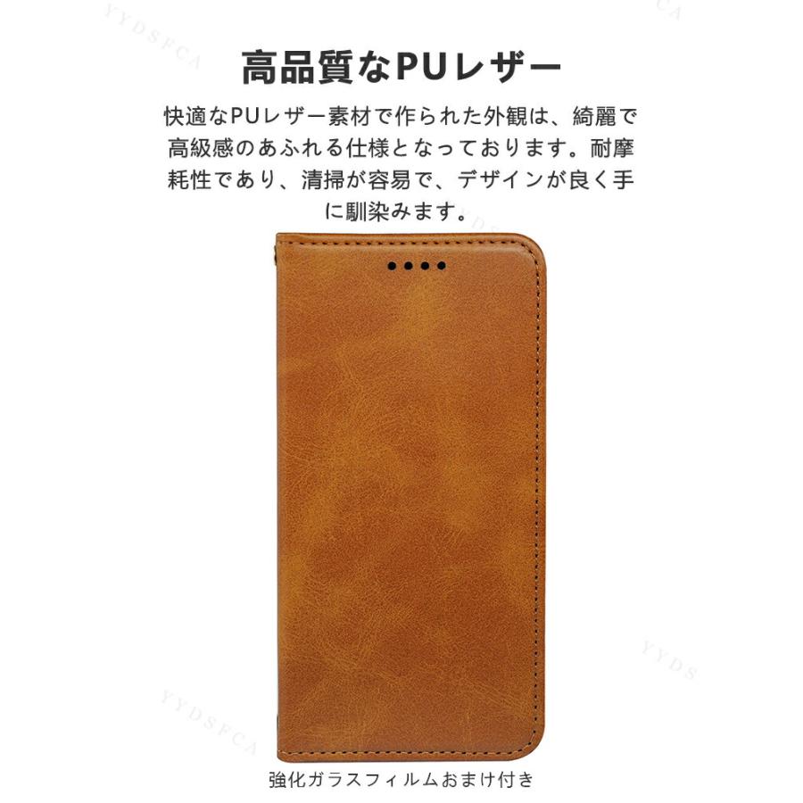 SHARP（シャープ） アクオスR11 用の手帳型 TPU&PUレザー スタンド機能