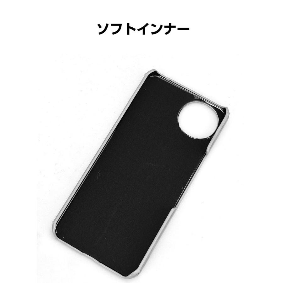AQUOS wish 4 SH-52E ブラック 本体 カバー付き AQUOS 新古品 SH-52E wish4 ブラック SIMフリー ドコモ スマホ