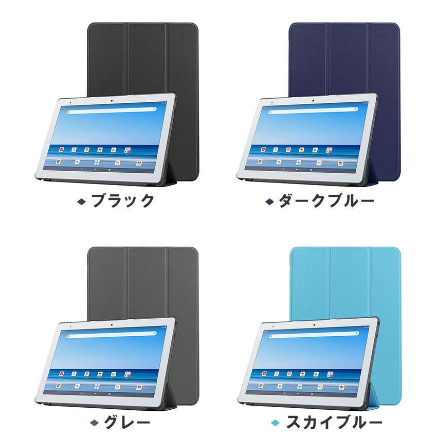 【美品】SHARP タブレット SH-T01 Amazon.co.jp: FILMEXT フィルム SHARP SH-T01 / SH-T01L 向けの