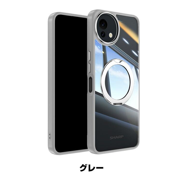 AQUOS シャープ アクオス センス9用のケース TPU&PC素材 360°回転し