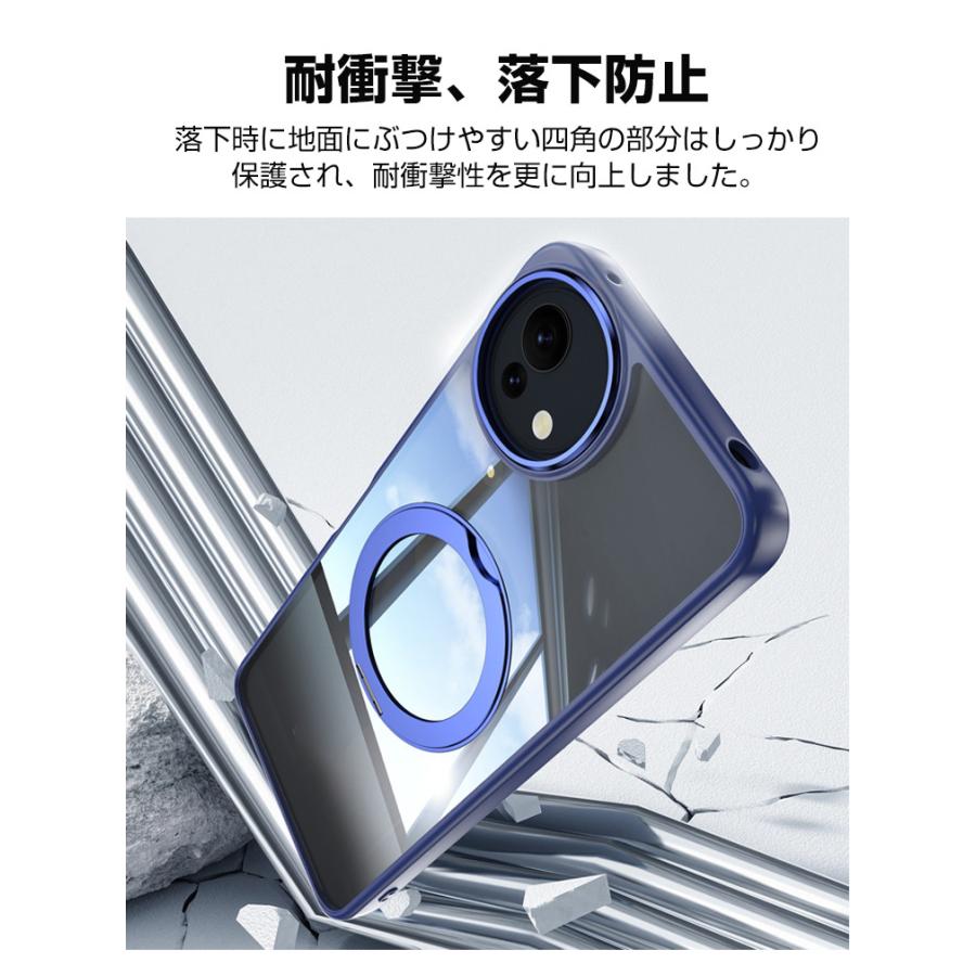 AQUOS シャープ アクオス センス9用のケース TPU&PC素材 360°回転し