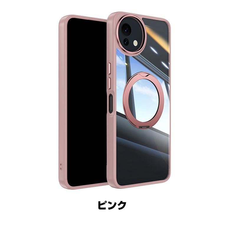 AQUOS シャープ アクオス センス9用のケース TPU&PC素材 360°回転し