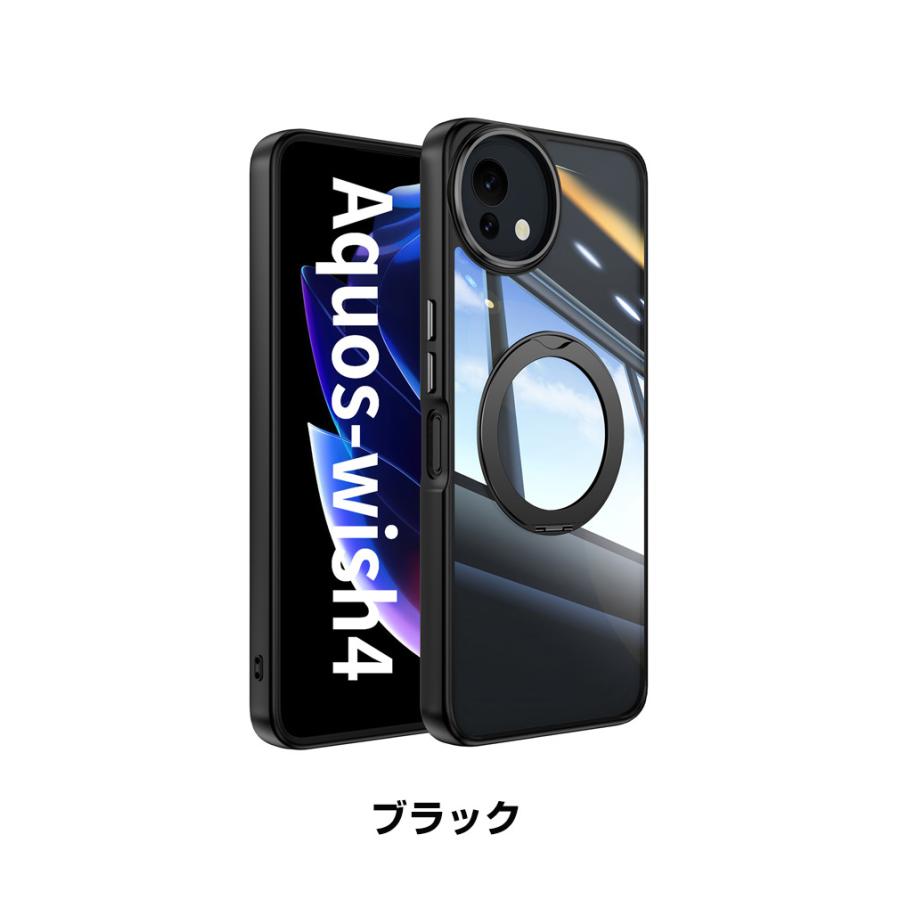 AQUOS シャープ アクオス ウィッシュ5用のカバー 金属 クリア 耐衝撃