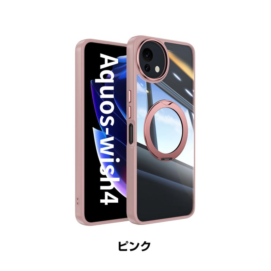 AQUOS シャープ アクオス ウィッシュ5用のカバー 金属 クリア 耐衝撃