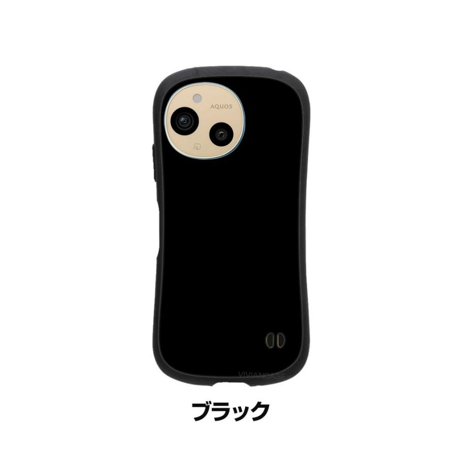 AQUOS シャープ アクオス センス10用のケース 耐衝撃 ソフトカバー TPU